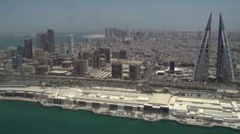 Manama Manama 26 minutes ago