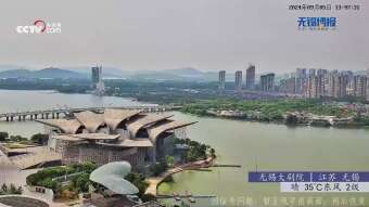 Wuxi Wuxi one hour ago