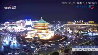 Xi'an Xi'an one day ago
